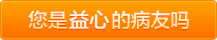 日本日逼日本日逼